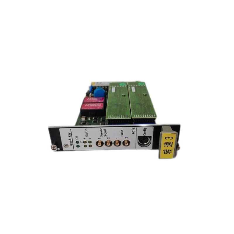 Emerson A6312/06 Mechanical Health Monitor CSI 6500 series