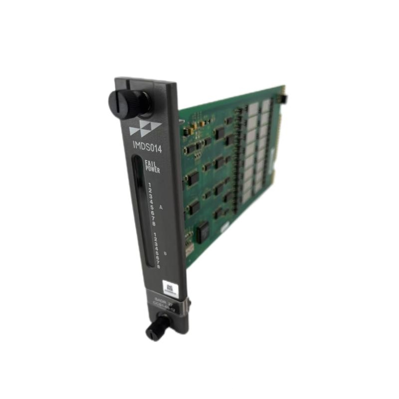 ABB Bailey IMDSO15 Digital Output Module Infi 90 series