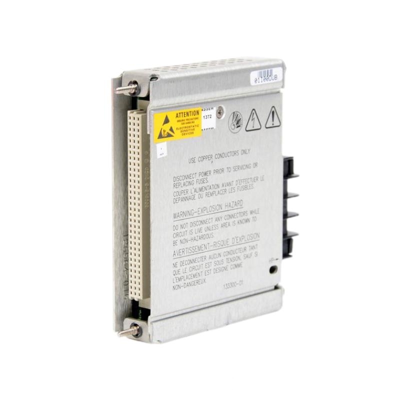 Bently Nevada 3500/15 133300-01 Low Voltage DC Power Input Module 3500 Series