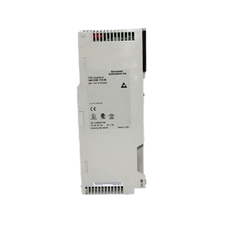 Schneider 140CHS11000 Hot Standby Module Modicon Quantum series