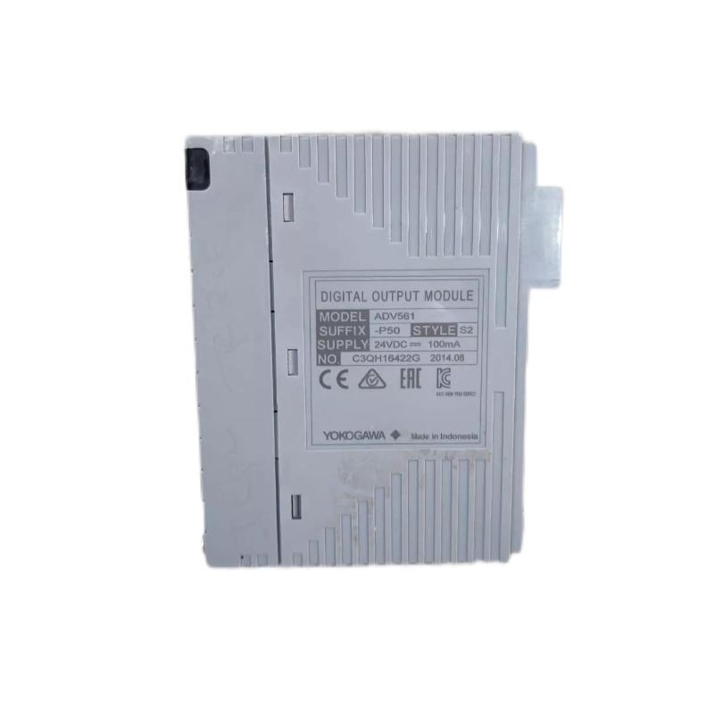 Yokogawa ADV561-P50 Digital Output Module