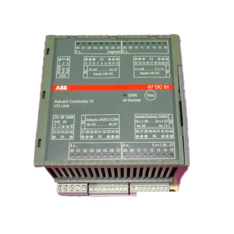 ABB 07DC91 GJR5251400R0202 Digital I/O Module
