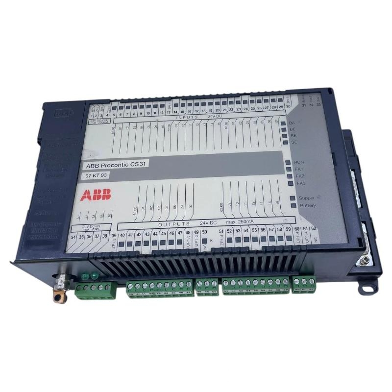 ABB 07KT93 GJR5251300R0971 Central Processing Unit (CPU) Advant series