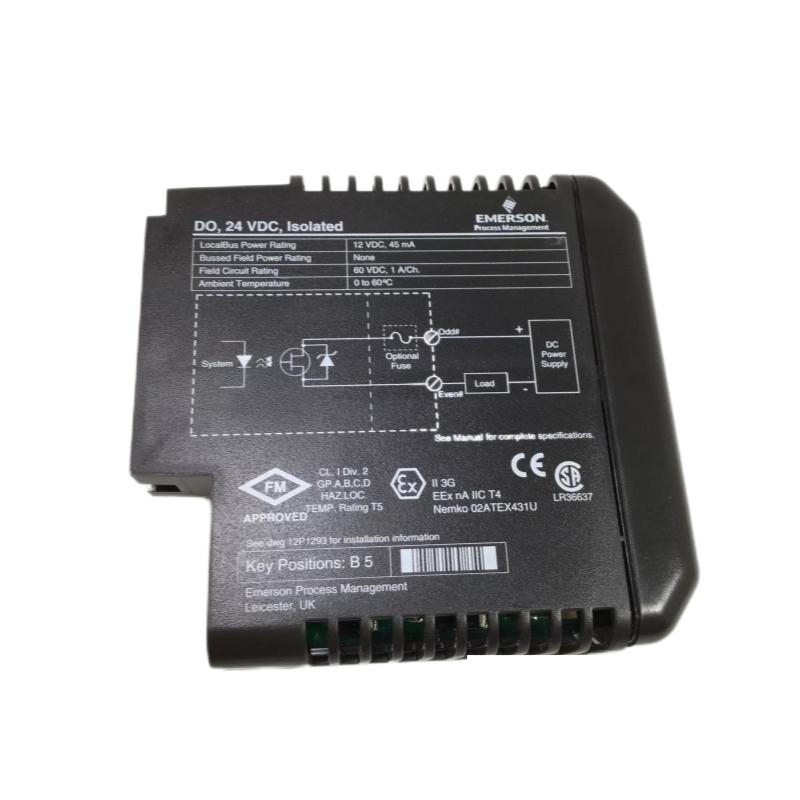Emerson 12P3275X022 KJ3204X1-BA1 Discrete Output Module DeltaV Series