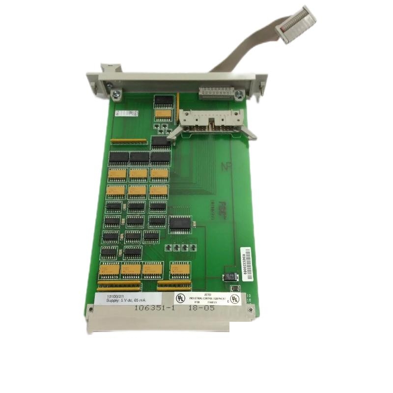 Honeywell 10100/2/1 Bus Driver Module