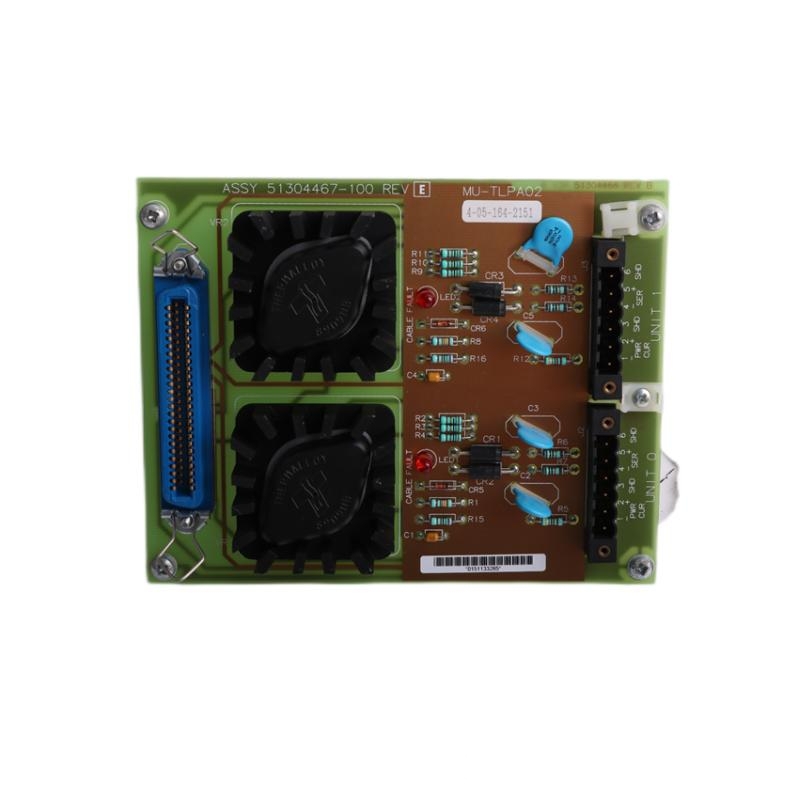 Honeywell MU-TLPA02 51304467-100 Power Adapter