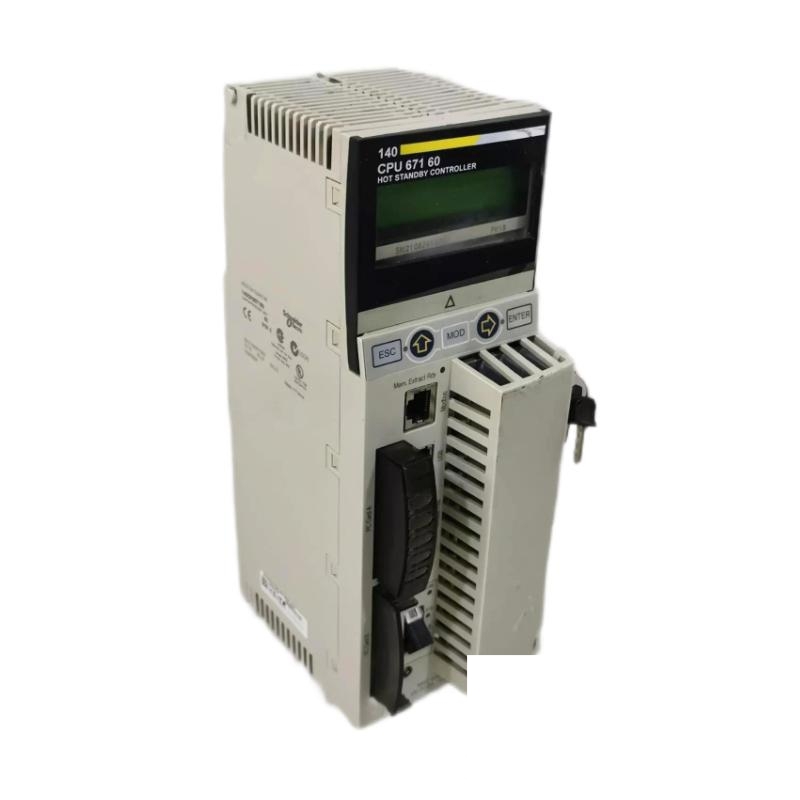 Schneider 140CPU67160 Unity Hot-Standby Processor with Multi-Mode Ethernet Modicon Quantum series