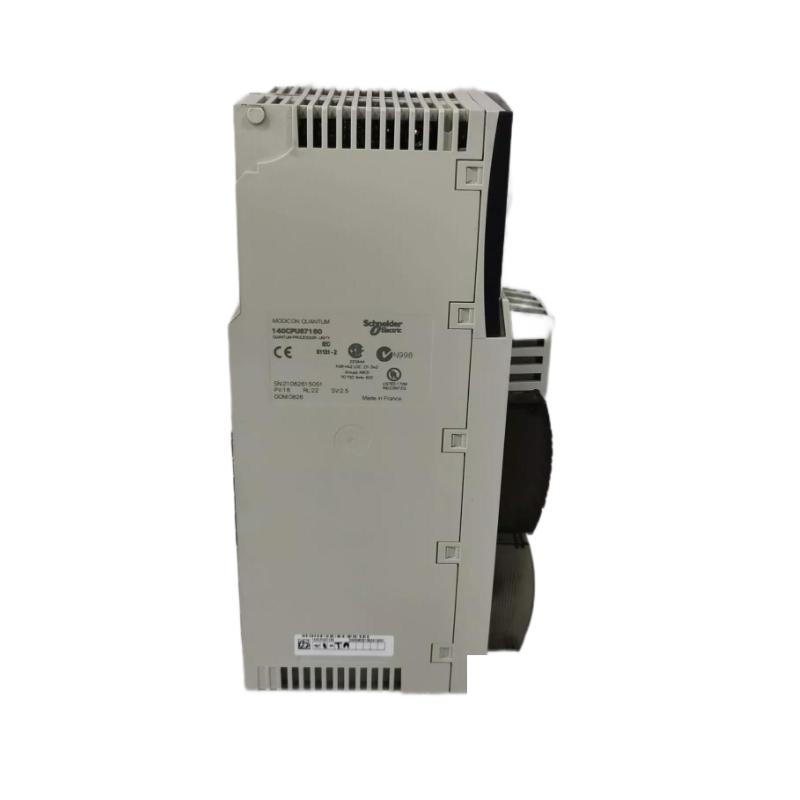 Schneider 140CPU67160 Unity Hot-Standby Processor with Multi-Mode Ethernet Modicon Quantum series