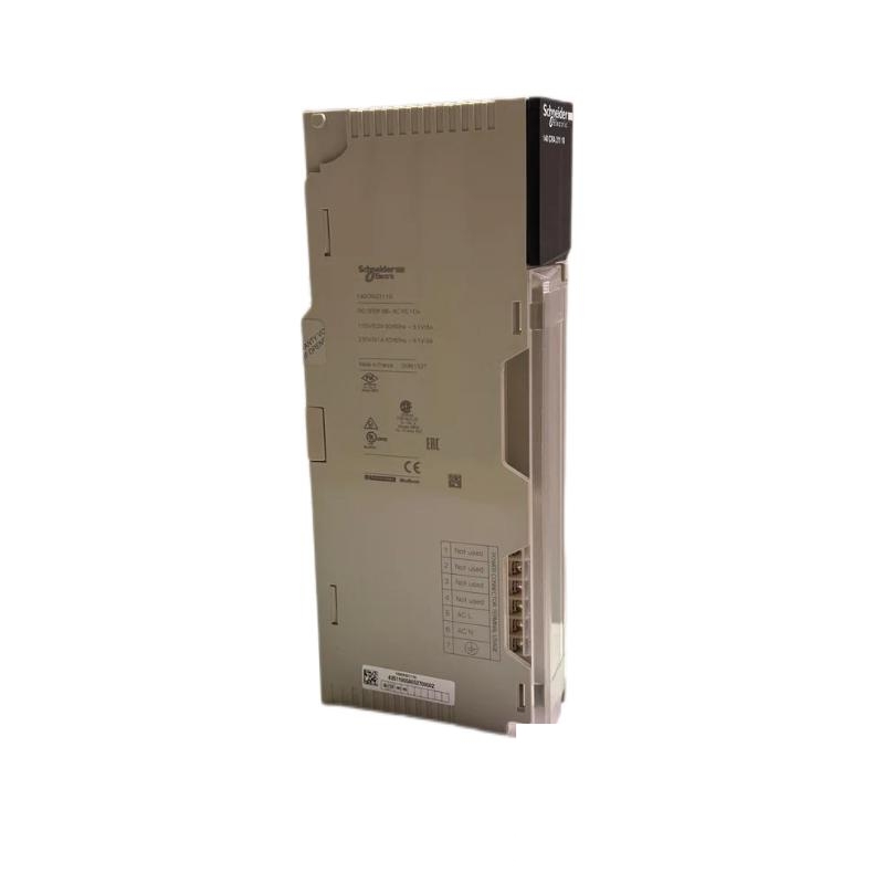 Schneider 140CRA21110 DIO Sub-Interface Module Modicon Quantum series