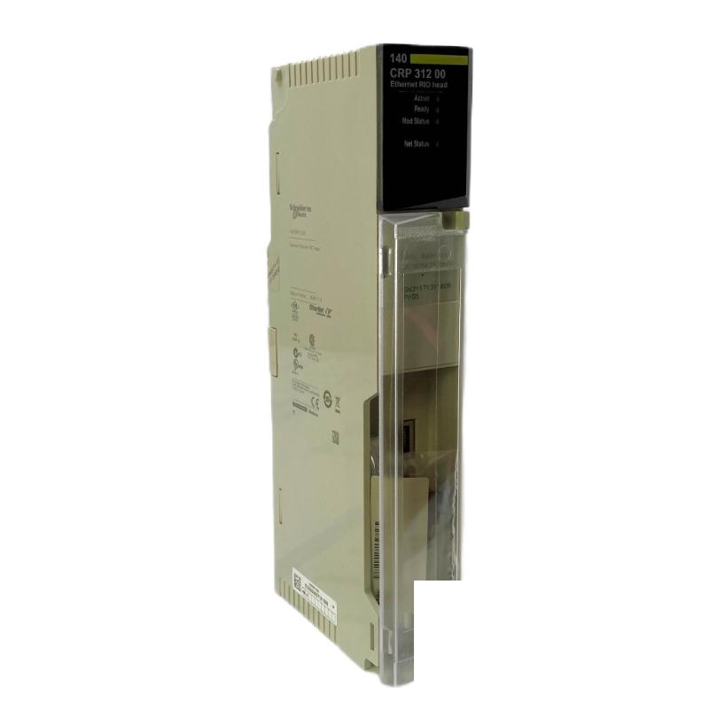 Schneider 140CRP31200C Quantum Ethernet RIO Head Modicon Quantum series
