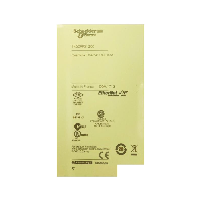 Schneider 140CRP31200C Quantum Ethernet RIO Head Modicon Quantum series