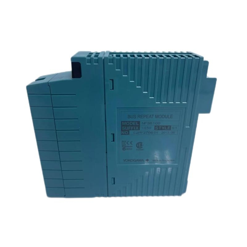 Yokogawa NFSB100-S50 Bus Repeater Module