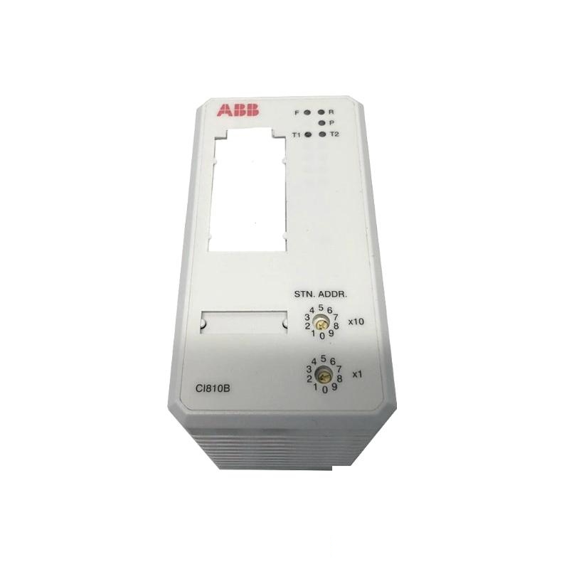 ABB CI810B 3BSE020520R1 Interface Module