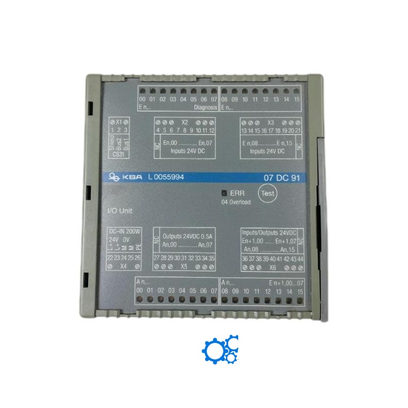 ABB 07MK92 GJR5253300R3161 Serial Communication Processor