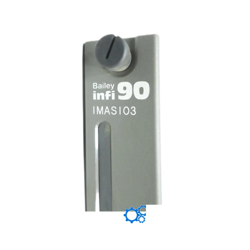 ABB Bailey IMASI03 Analog Input Module INFI 90 series