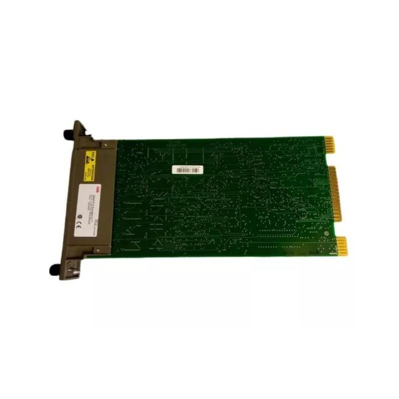 ABB Bailey IMMFP12 Multifunction Controller