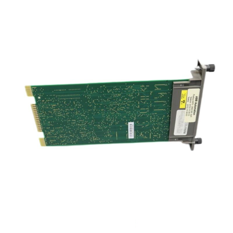 ABB Bailey IMMFP12 Multifunction Controller