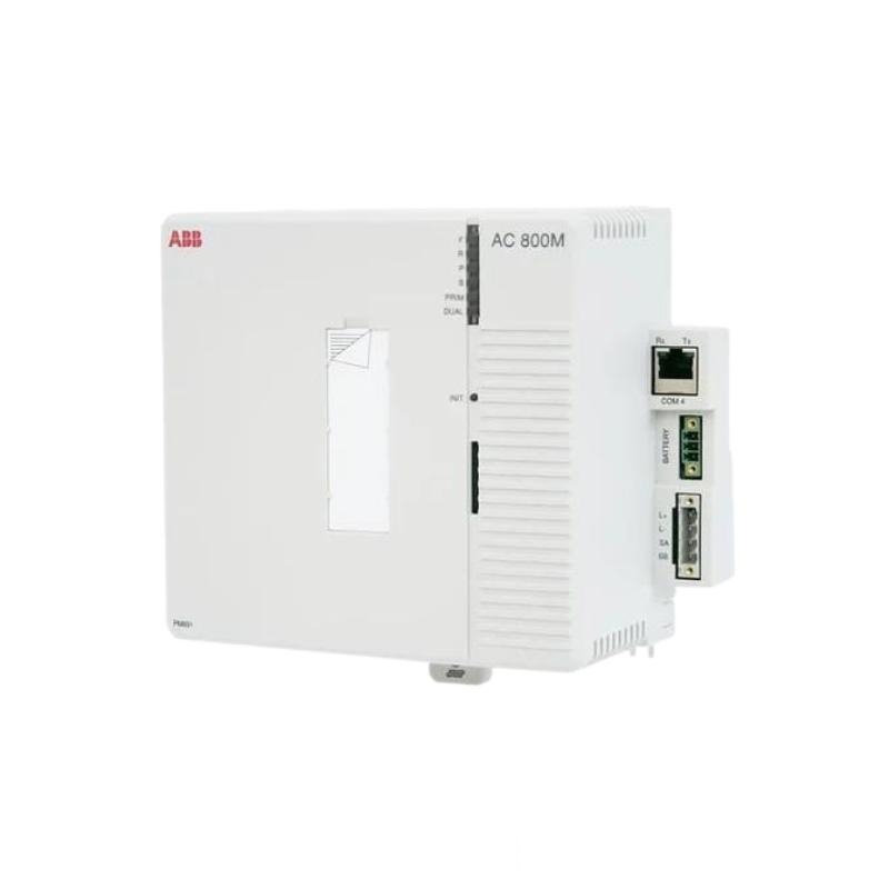 ABB CI845 3BSE075853R1 Ethernet Fieldbus Communication Interface Module S800 I/O series
