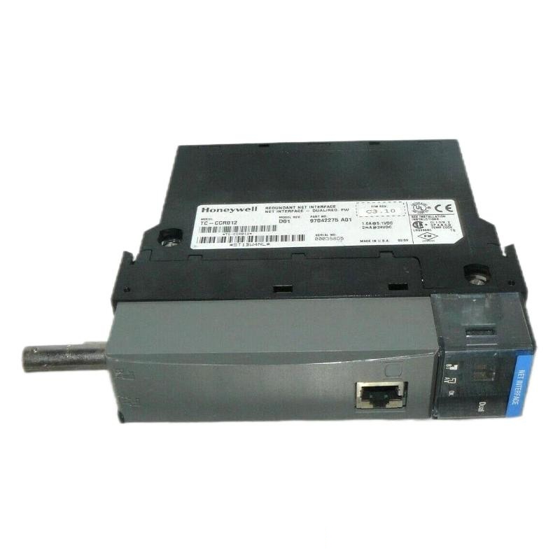 Honeywell TC-CCR012 Redundant Network Interface Module