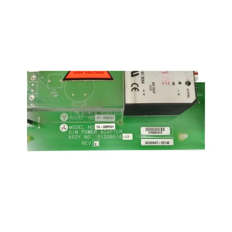 Honeywell TC-SMPC01 51309516-125 Power Adapter Experion LS series