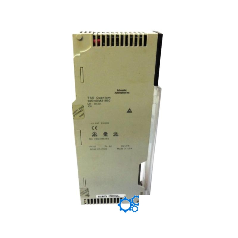 Schneider 140NOM21100 DIO Head-End Adapter Modicon Quantum series