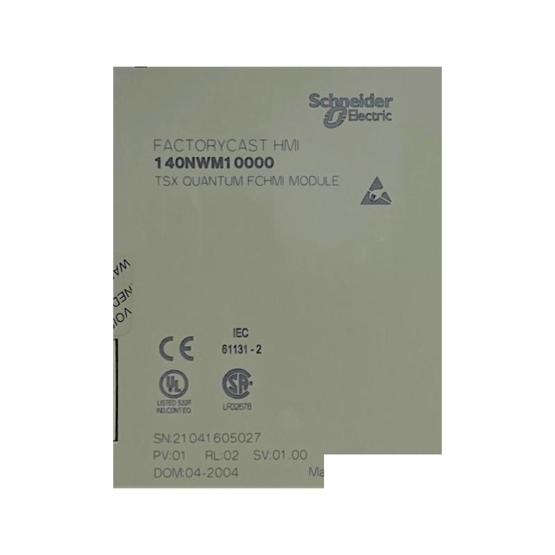 Schneider 140NWM10000 Ethernet TCP/IP Module Modicon Quantum series