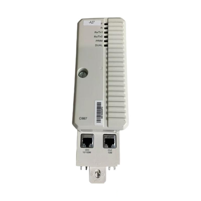 ABB CI867 3BSE043660R1 TCP Interface Module