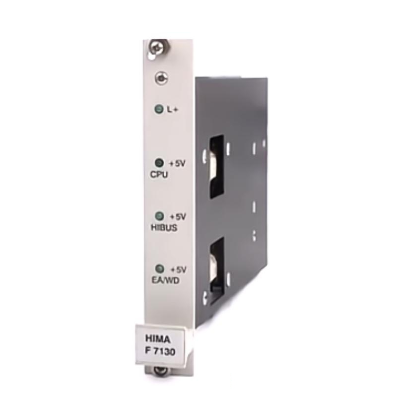HIMA F7130 Distribution Module HIQuad Series