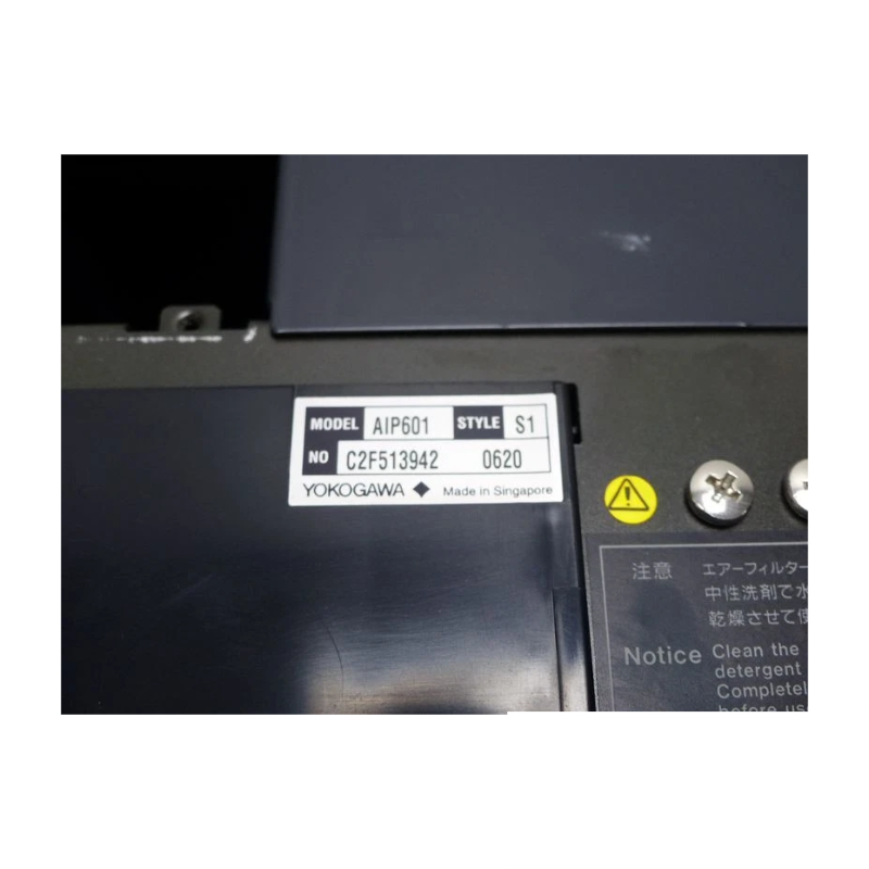 Yokogawa AFS40S Field Control Unit