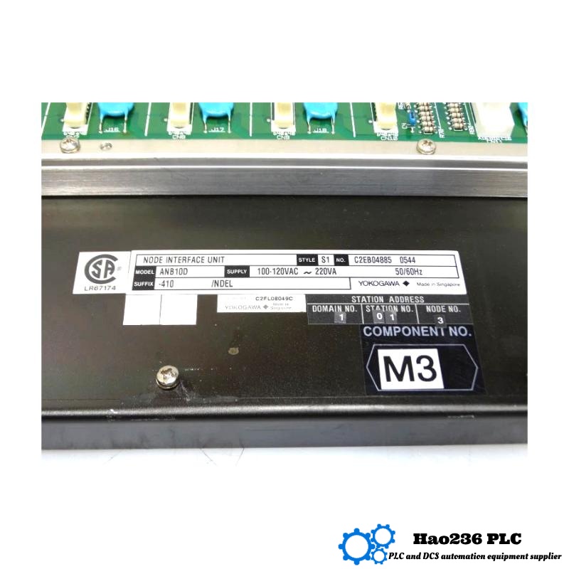 Yokogawa ANB10D-410/NDEL ESB Bus Node Unit