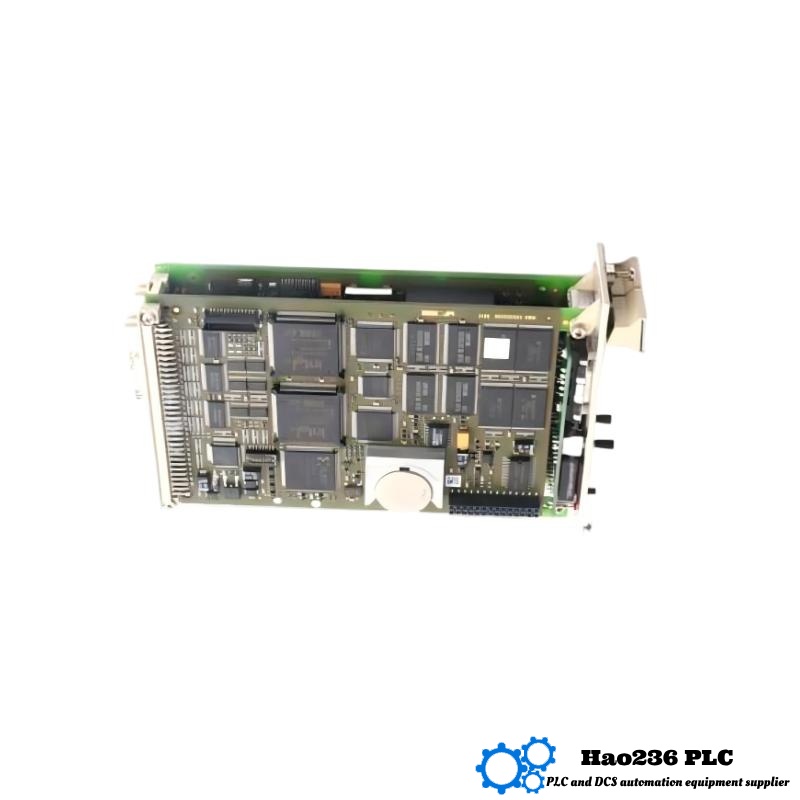 HIMA F8650A Central Module