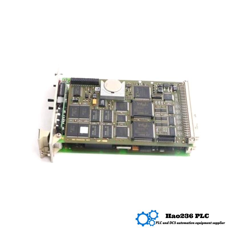 HIMA F8650A Central Module