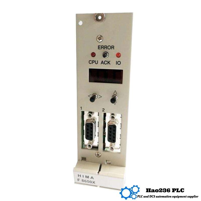 HIMA F8650X 984865065 Central Module HIQuad Series