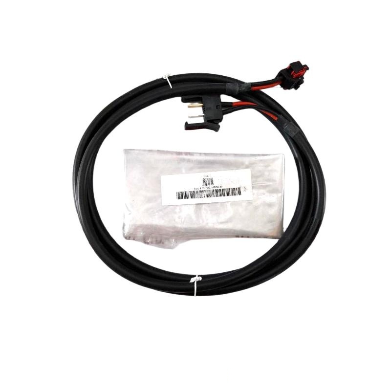 Honeywell FS-PDC-MB24-2P Power Distribution Cable