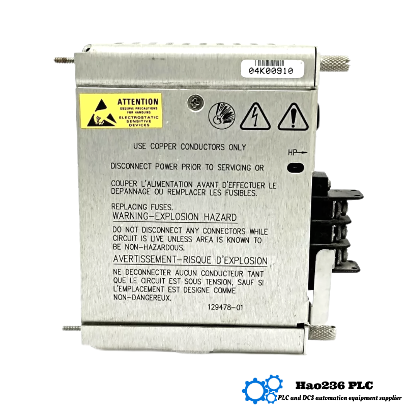 Bently Nevada 3500/15 129478-01 High Voltage DC Power Input Module