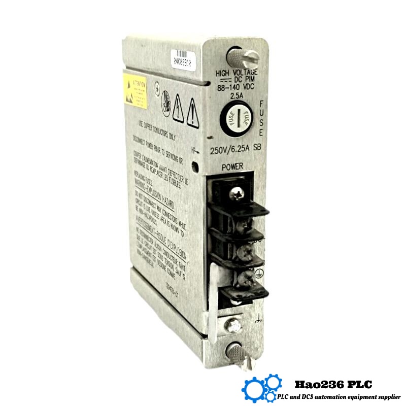 Bently Nevada 3500/15 129486-01+129478-01 AC Power Supply Module