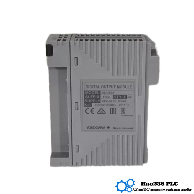 Yokogawa ADV551-P63 Digital Output Module