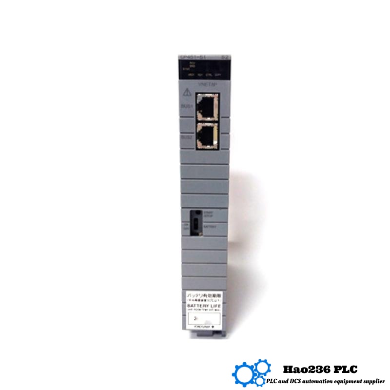 Yokogawa CP451-51 S2 Processor Module CPU Module
