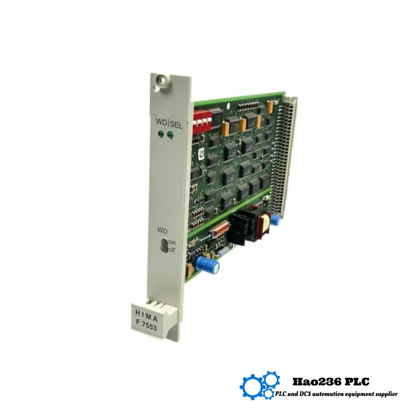HIMA F7553 Coupling Module