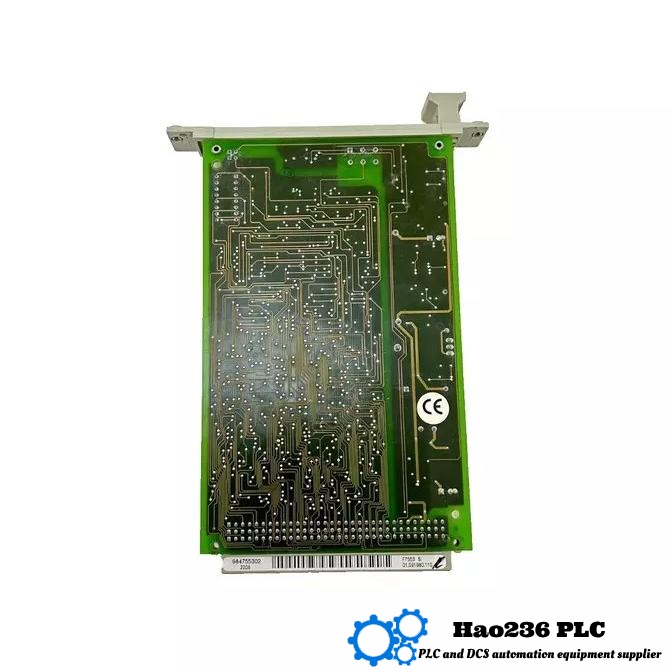 HIMA F7553 Coupling Module