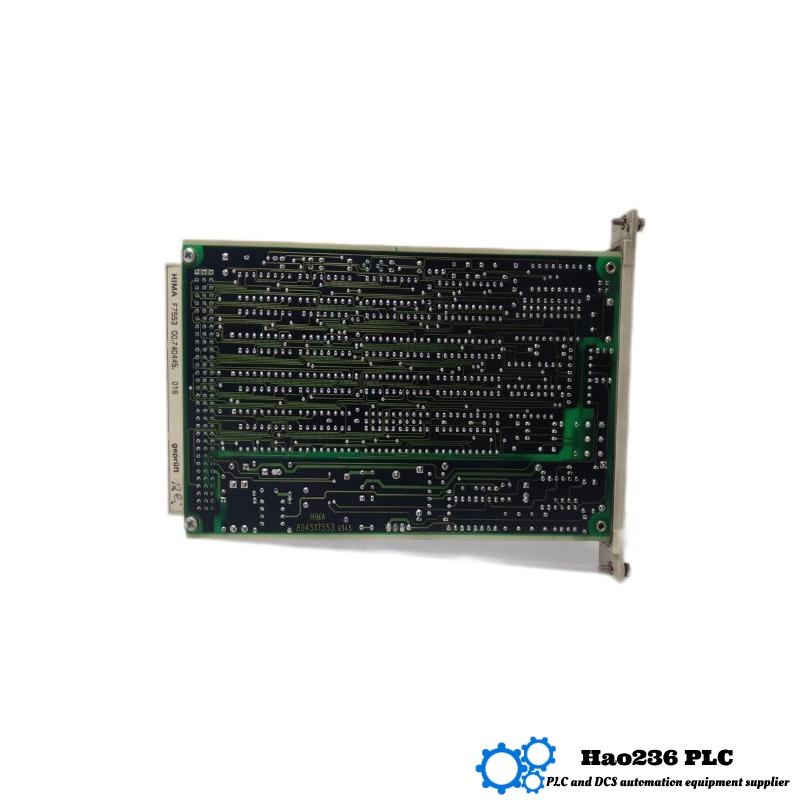 HIMA F7553 Coupling Module