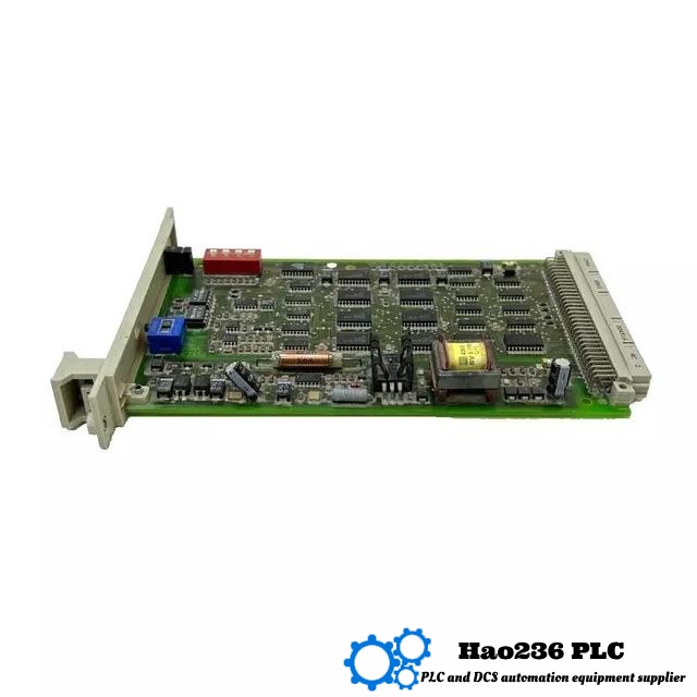 HIMA F7553 Coupling Module