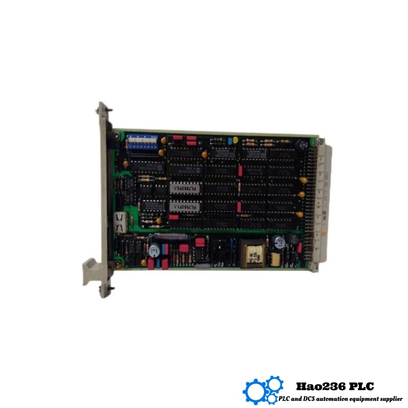 HIMA F7553 Coupling Module