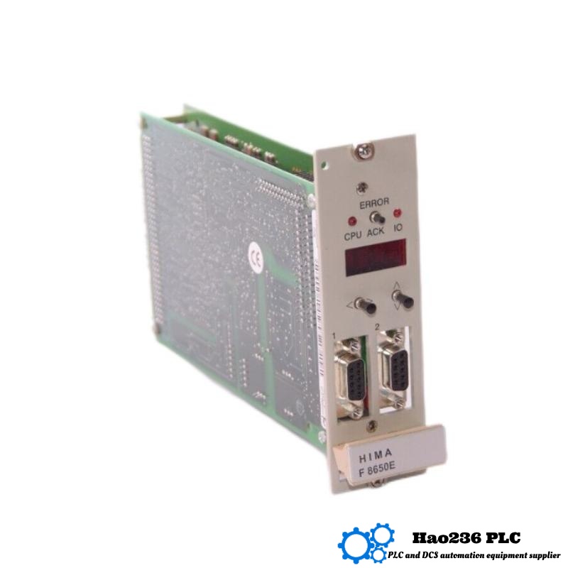 HIMA F8650E Central Module