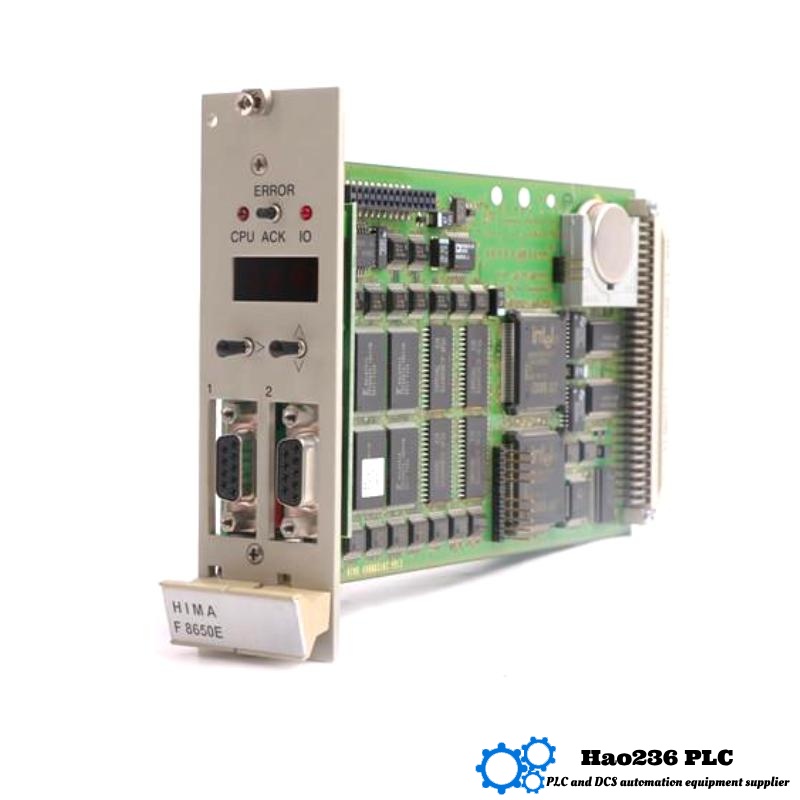 HIMA F8650E Central Module