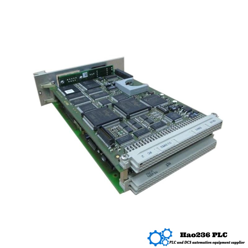 HIMA F8650E Central Module