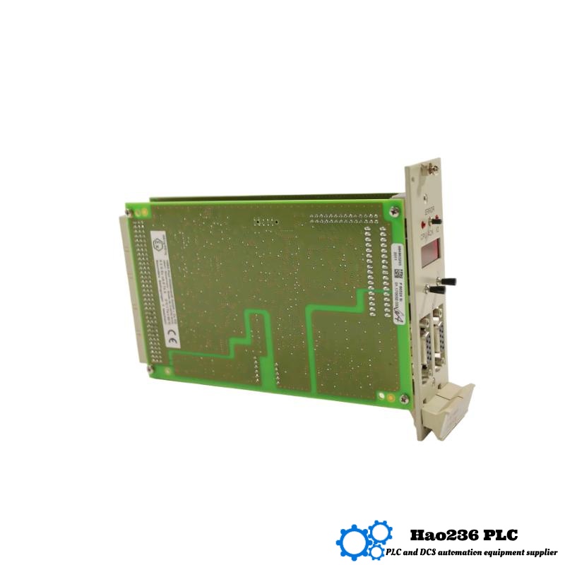 HIMA F8652E Central Module
