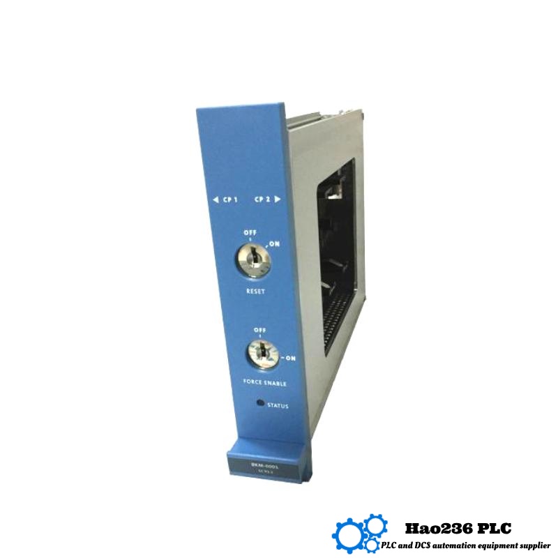 Honeywell FS-BKM-0001 Battery And Key Switch Module