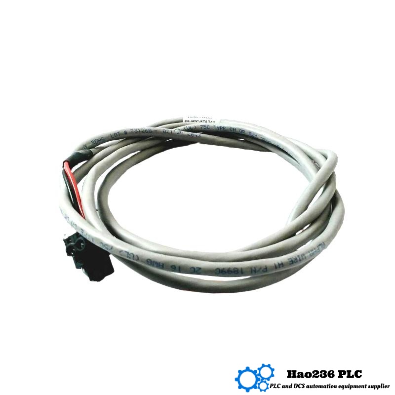Honeywell FS-PDC-FTA24-3 Power Distribution Cable
