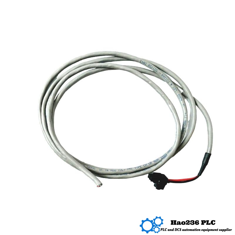 Honeywell FS-PDC-FTA24 Power Distribution Cable